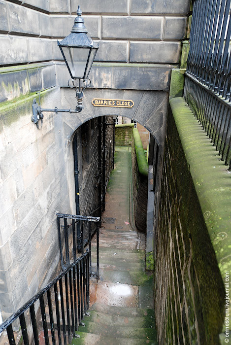 469x700, 145 Kb / фонарь, лестница, арка, Эдинбург, Шотландия, улица, тупик, подземный город