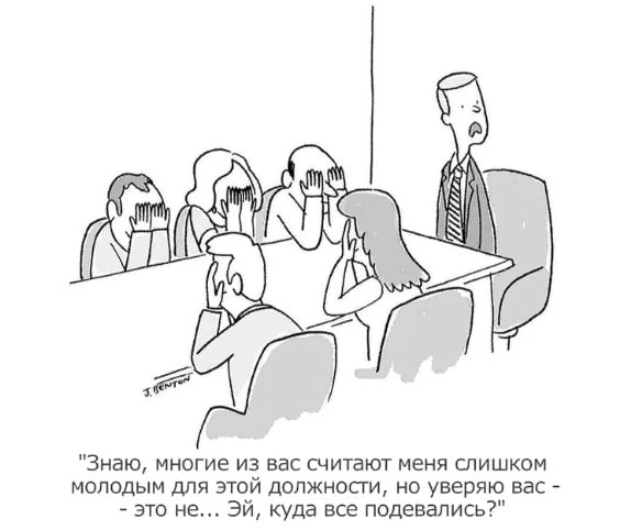 564x482, 32 Kb / лицо, закрыть, должность, ребёнок, молодость, Джим Бентон