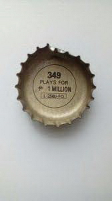 392x700, 36 Kb / Крышка, PepsiCo,  349