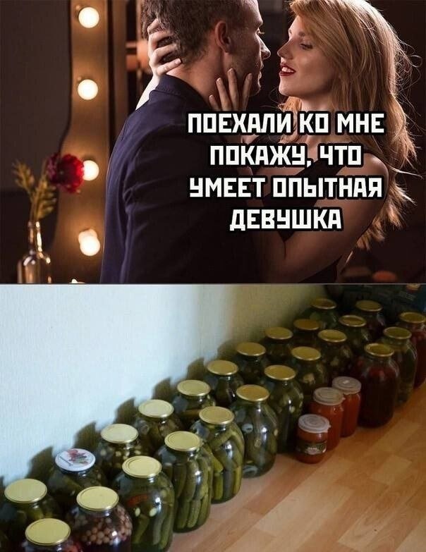 604x783, 132 Kb / опытная девушка, банки, огурцы, соленья