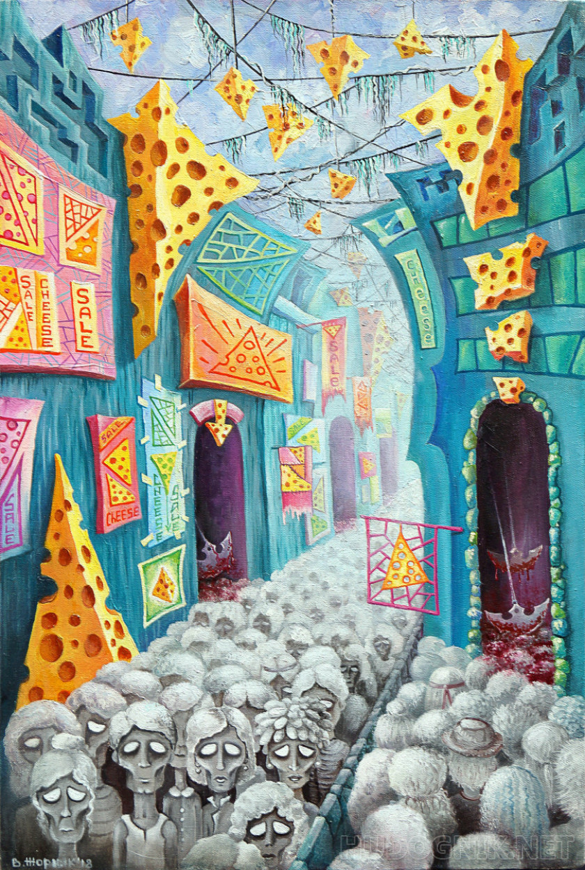 840x1249, 552 Kb / люди, зомби, ловушки, мышеловки, сыр, уничтожение, толпа, рисунок, Жорник Виктория