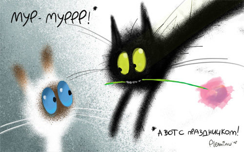 500x312, 67 Kb / 8 марта