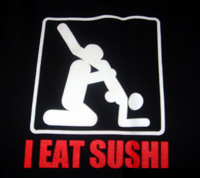 390x348, 19 Kb / суши