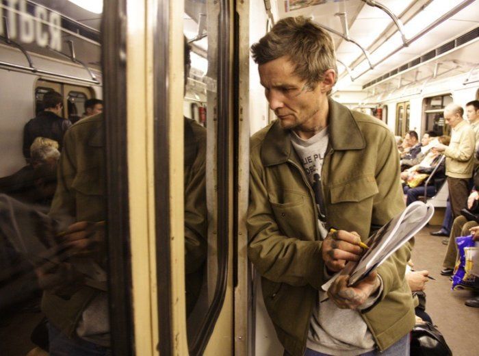 700x520, 67 Kb / метро, мужик, газета