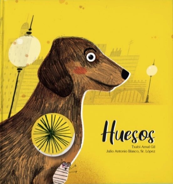 552x586, 55 Kb / Собака, непобедимый, хуесос, обложка