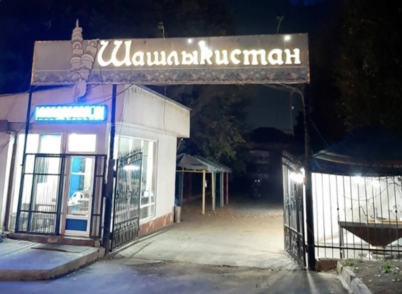 1280x935, 124 Kb / Шашлыкистан, кафе