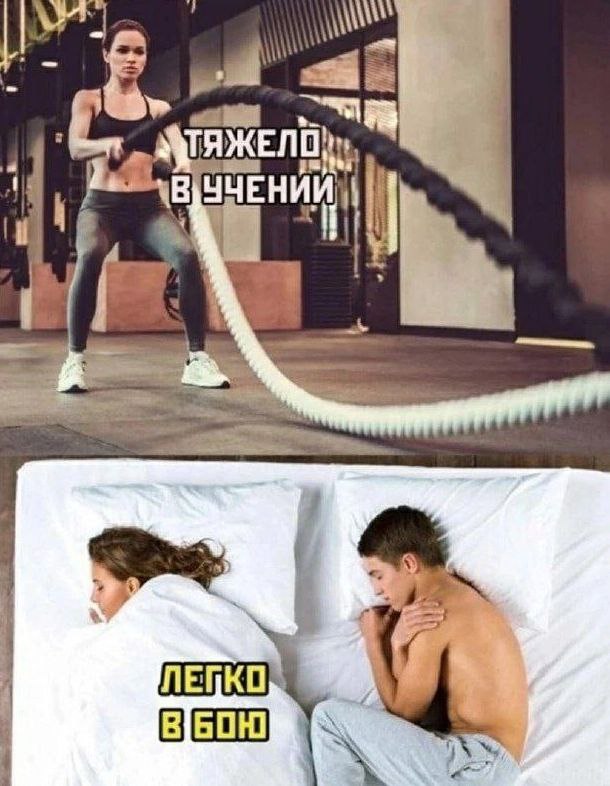 610x786, 84 Kb / канаты, фитнес, кроссфит, одеяло, ночь, парень, девушка