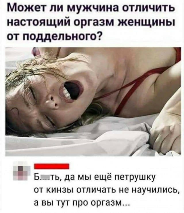 640x739, 53 Kb / Петрушка, кинза, оргазм