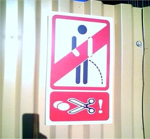 504x467, 45 Kb / ножницы, яйца