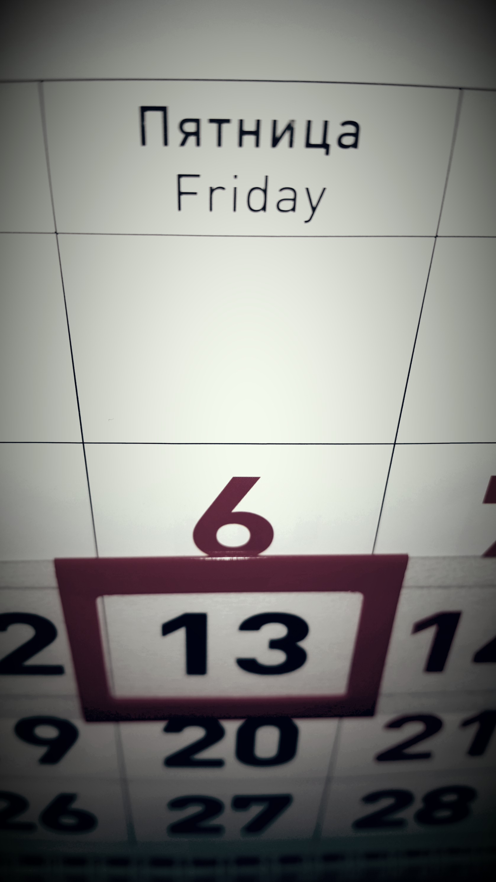 1677x2981, 301 Kb / календарь, пятница, 13, безысходность