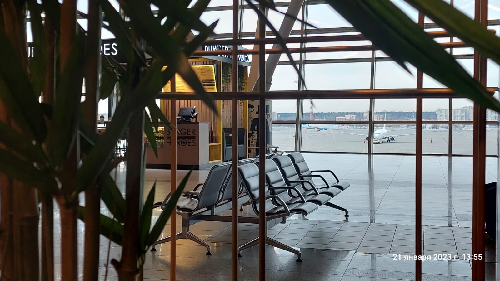 1600x901, 168 Kb / Аэропорт, Внуково