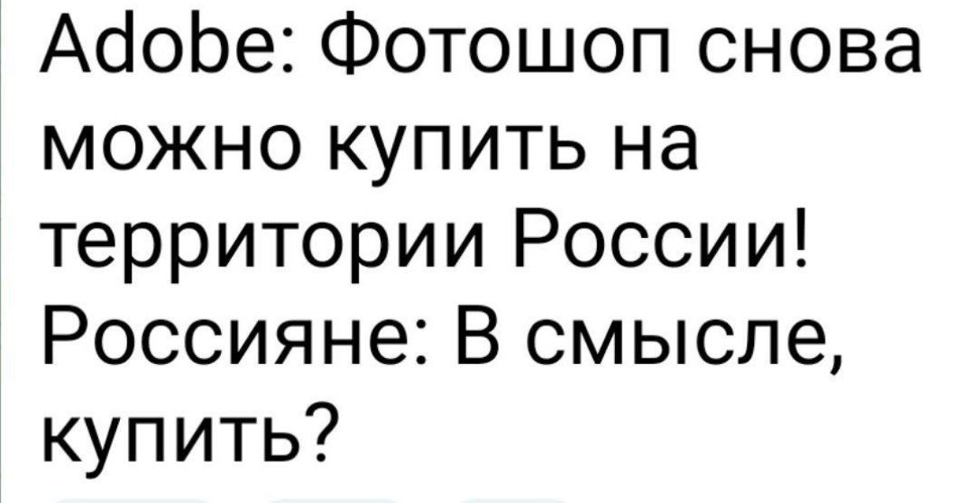 1080x558, 60 Kb / фотошоп