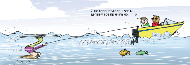 666x230, 50 Kb / водные лыжы, катер