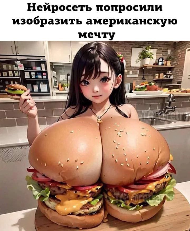 720x874, 91 Kb / нейросеть, картинка, сисьбургеры, азиатка