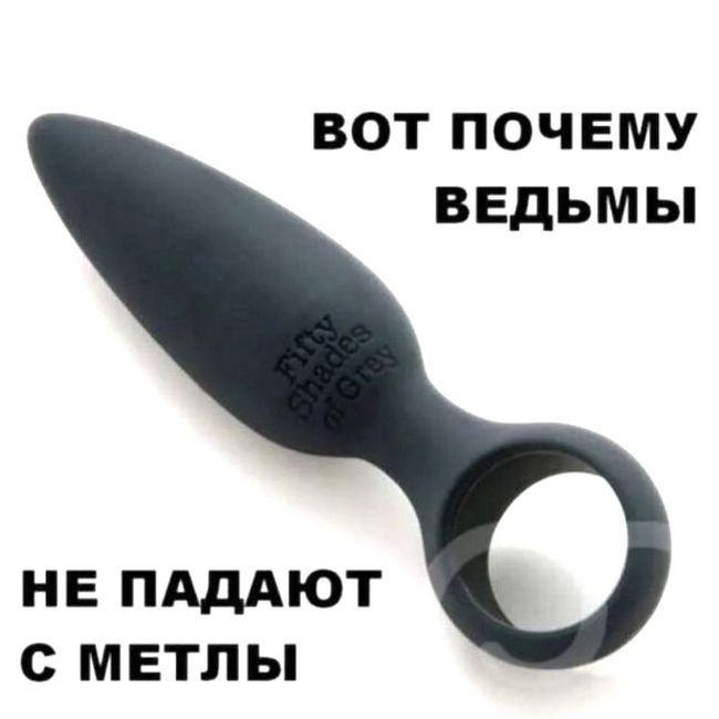 650x650, 29 Kb / Пробка, ведьма, метла