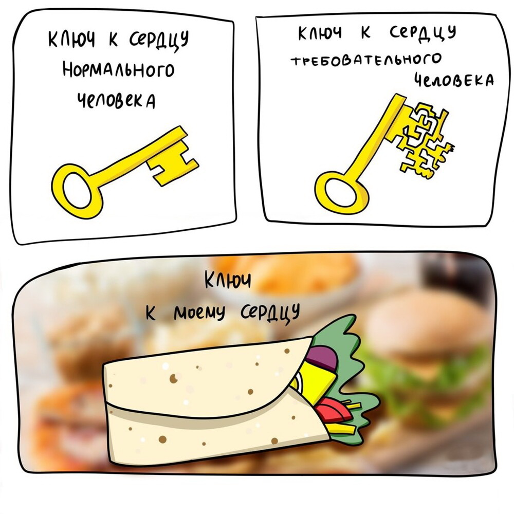 1000x1000, 180 Kb / ключ, сердце