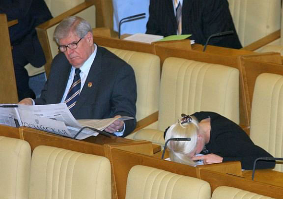 576x405, 40 Kb / депутаты, сон