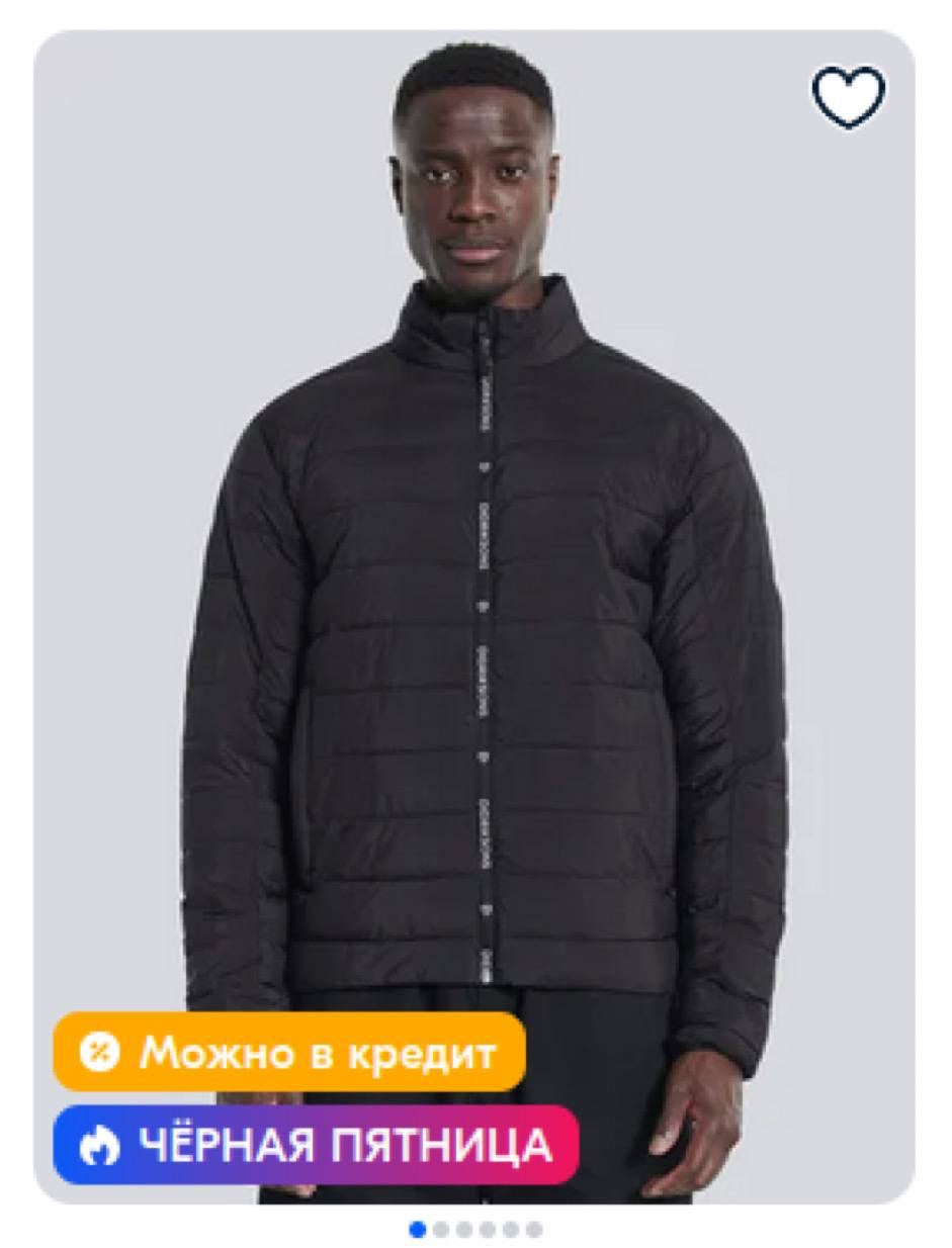 941x1234, 55 Kb / Негр, чёрная пятница, Пятница, Робинзон