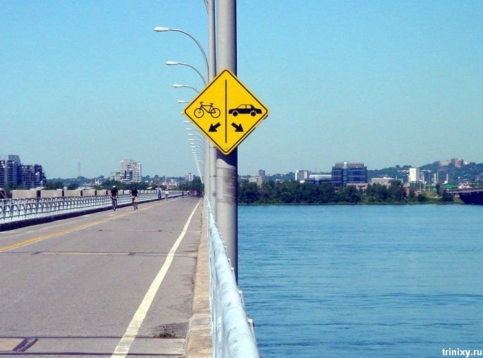 685x508, 60 Kb / набережная, знак