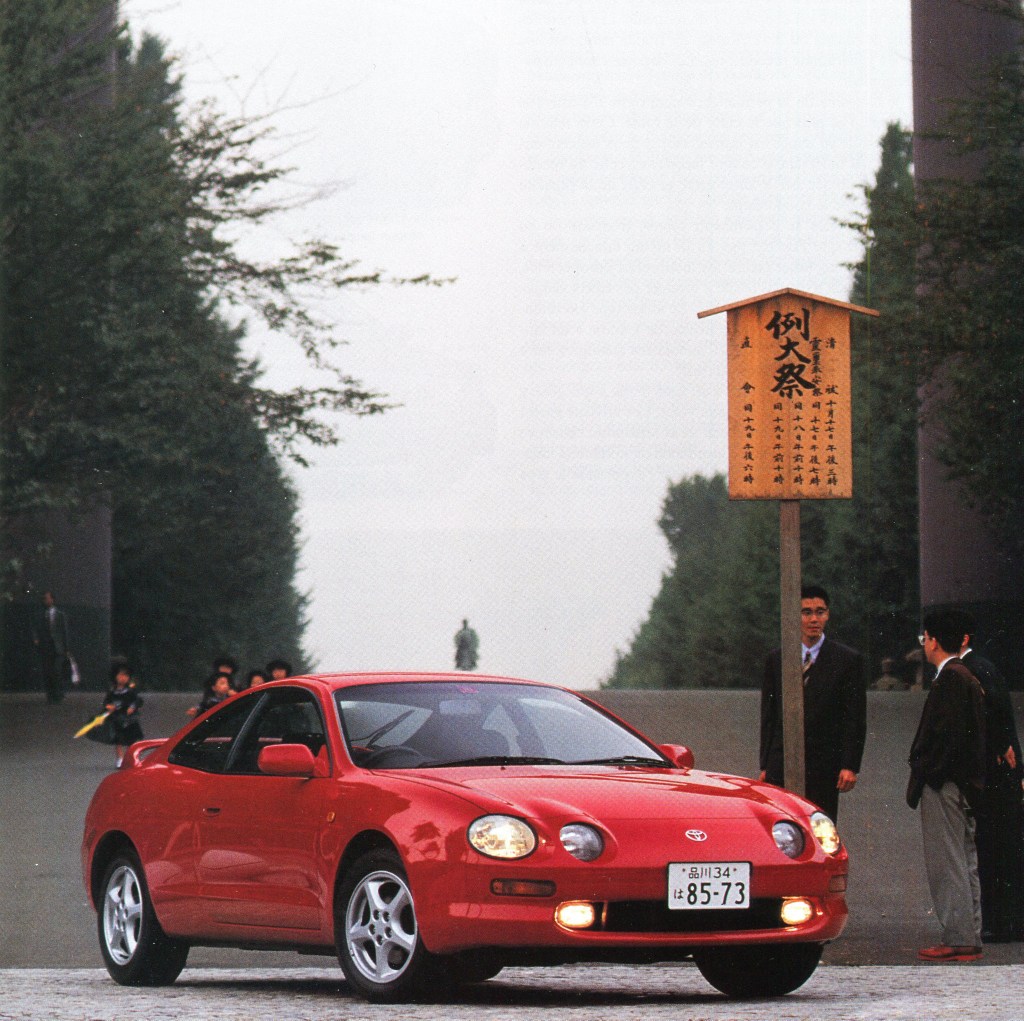 1024x1021, 240 Kb / автомобиль, классика, ретро, Toyota, Celica