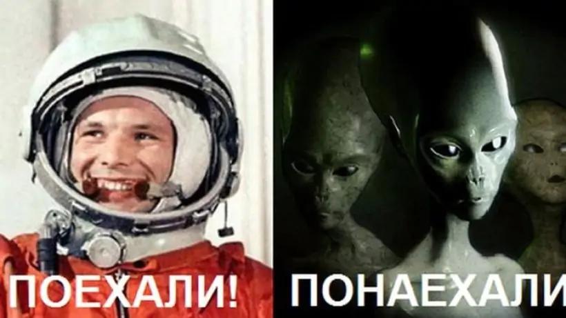 820x461, 43 Kb / 12 апреля, Гагарин, понаехали