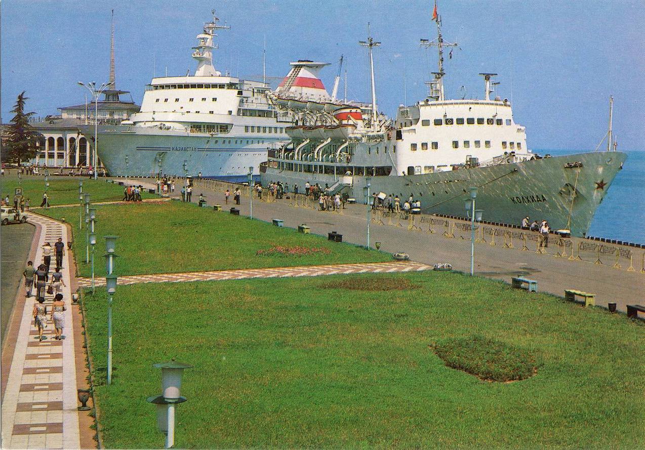 1274x890, 231 Kb / Батуми, причал, порт, Казахстан, Колхида, Грузия