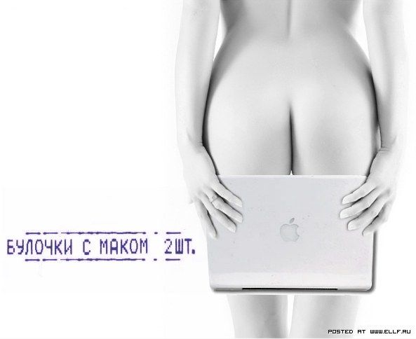 593x484, 23 Kb / Булочки с маком