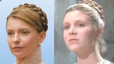 476x266, 14 Kb / тимошенко, принцесса лея, звездные войны, двойник