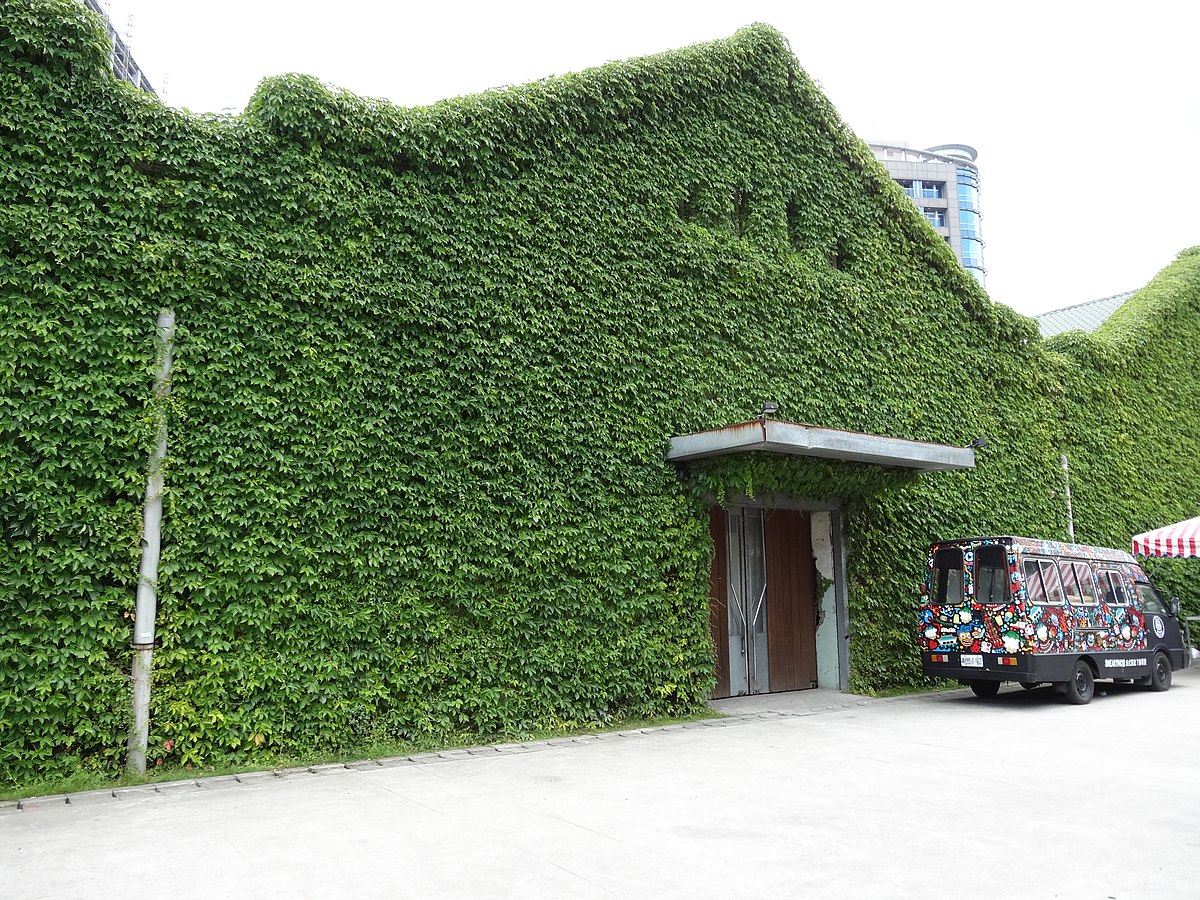 1200x900, 451 Kb / дом, зелень, заросли, автомобиль, Япония