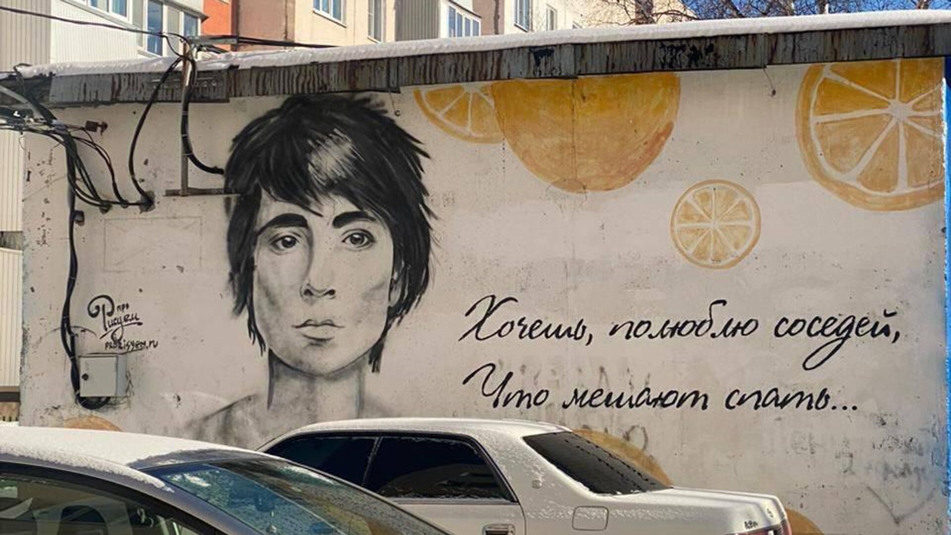 1920x1080, 240 Kb / земфира, стрелок