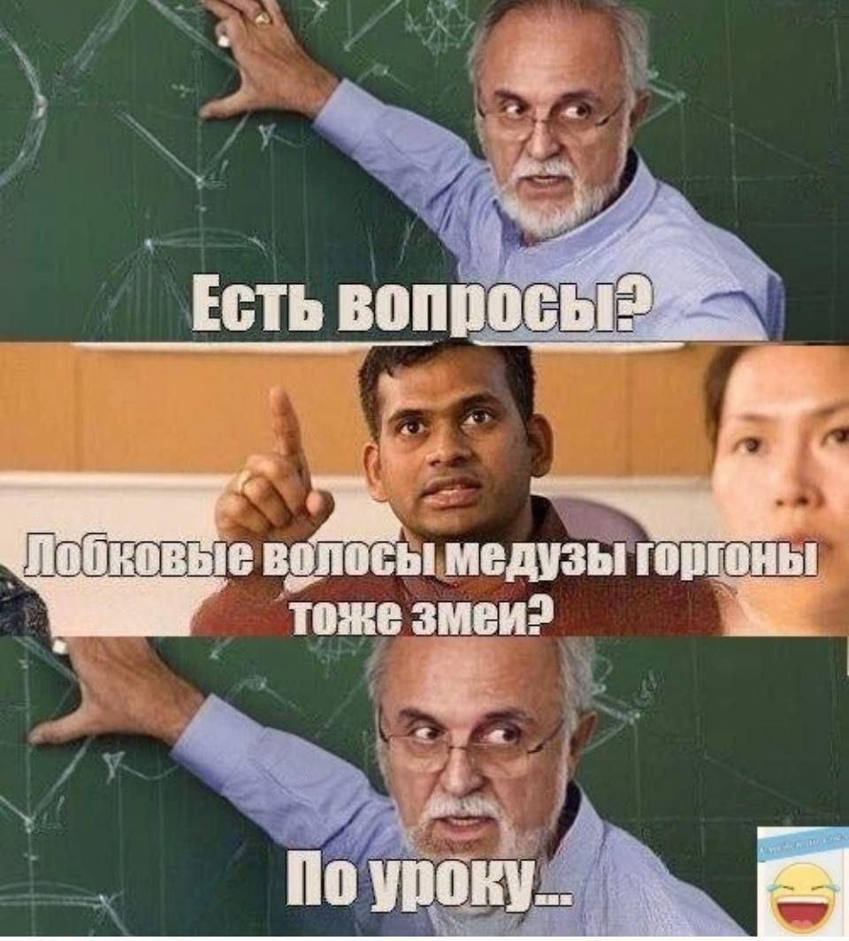 960x1063, 132 Kb / Горгона, волосы, змеи