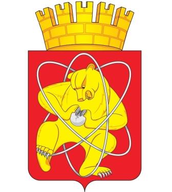 336x374, 27 Kb / герб, медведь, атом, Железногрск, ядро