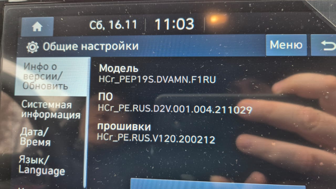 1280x720, 96 Kb / Solaris