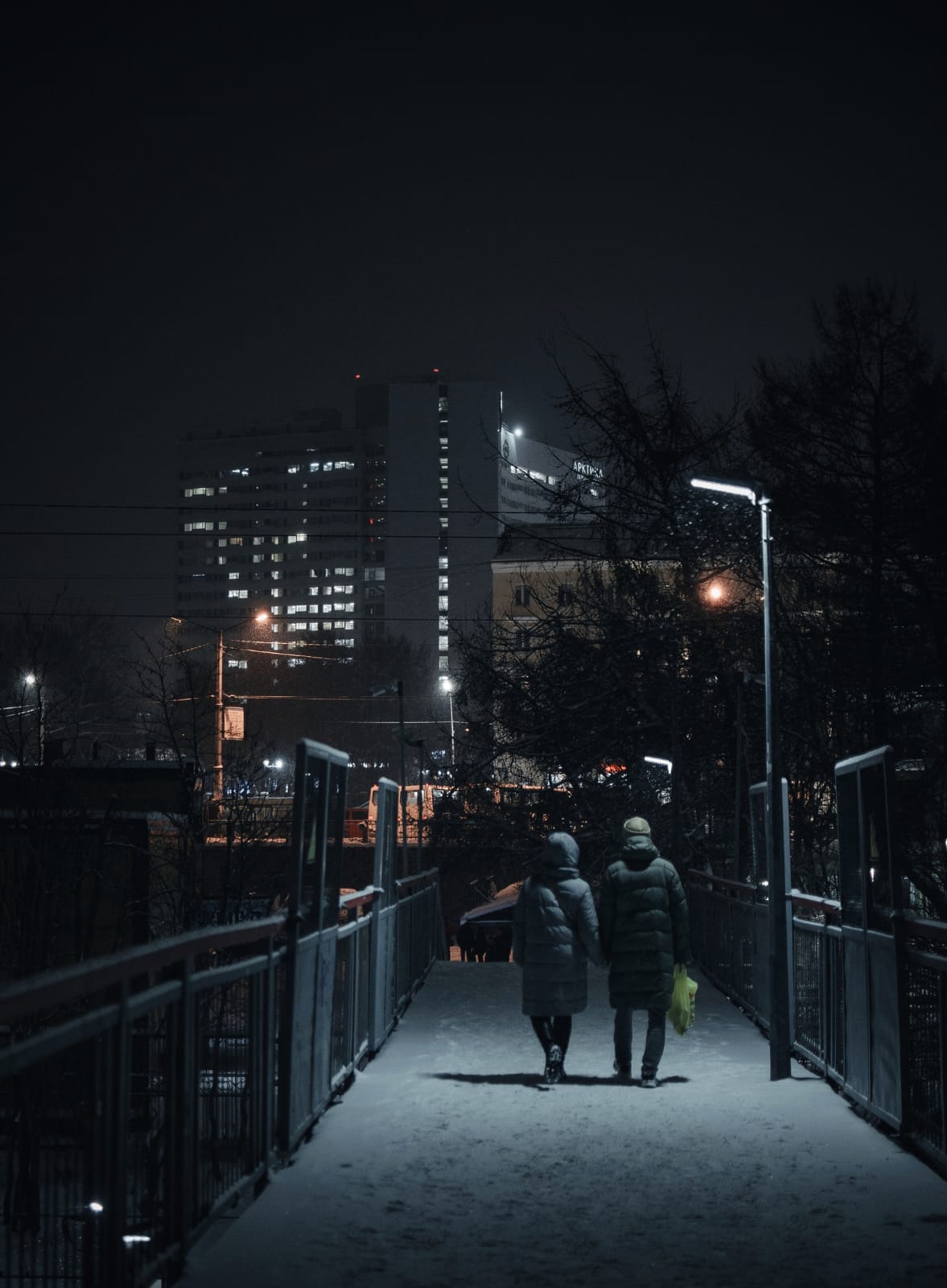 1177x1600, 131 Kb / Мурманск, полярная ночь, мост, фонарь, снег