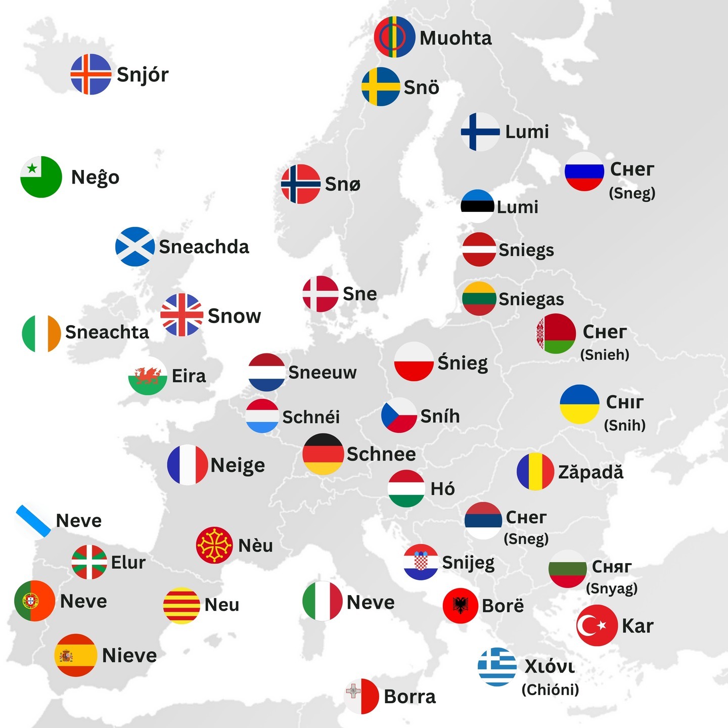 1440x1440, 219 Kb / язык, language, снег