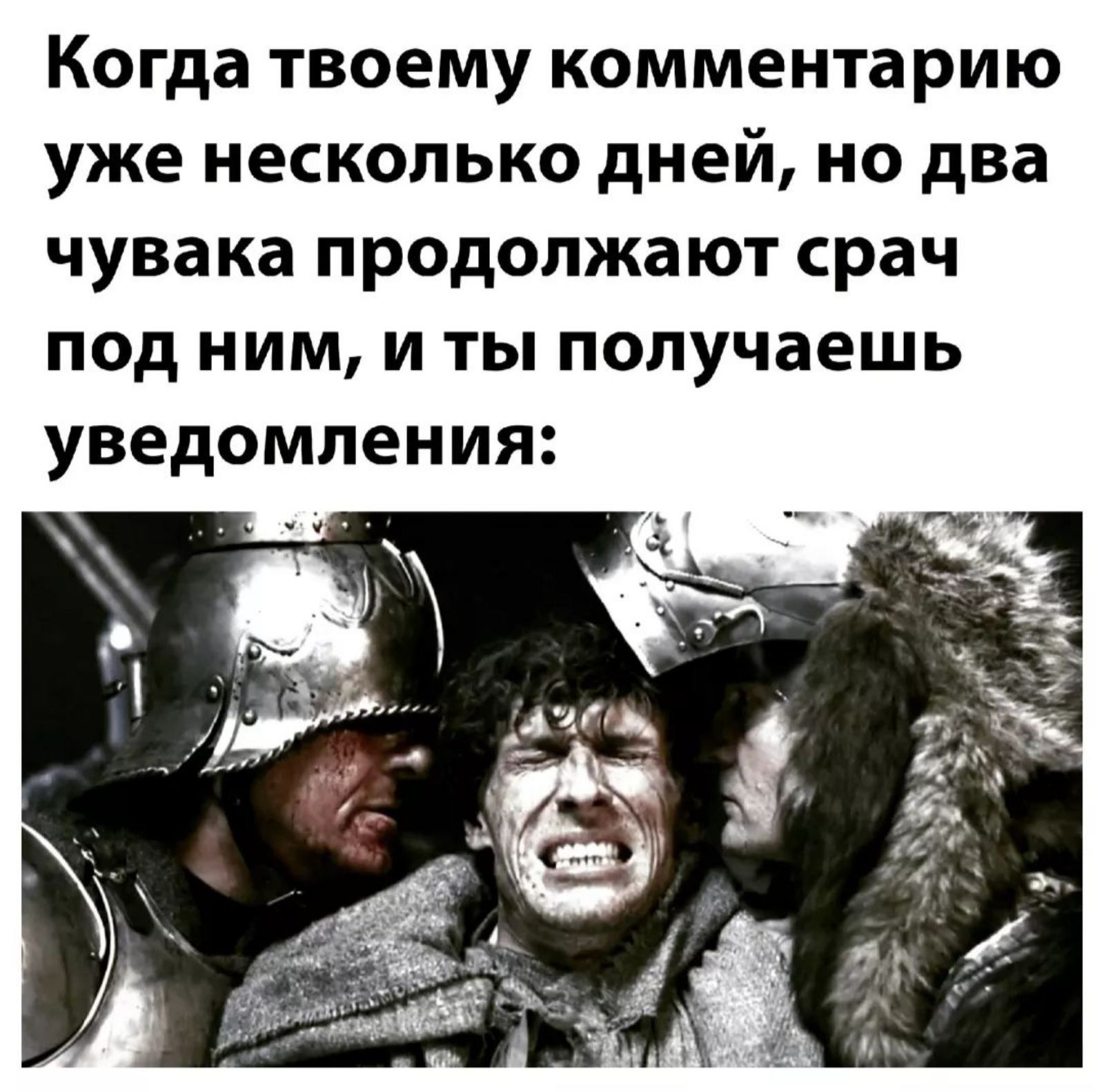 1600x1582, 391 Kb / комментарий, дозор