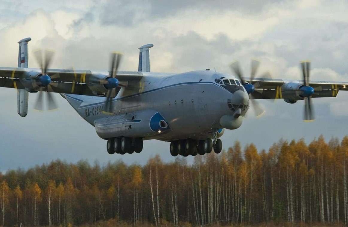 1163x760, 125 Kb / Самолёт, ан-22, антей