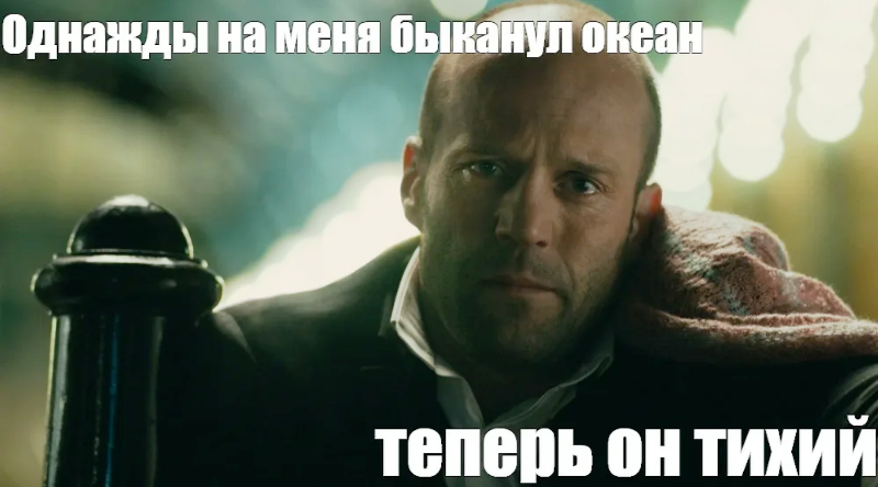 800x444, 518 Kb / david statham,быканул,океан