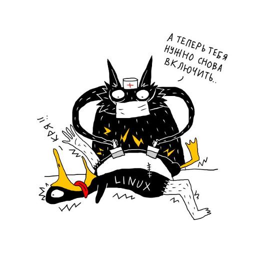 512x512, 31 Kb / linux