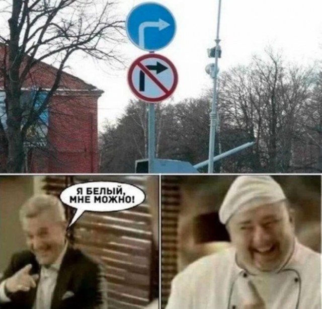 640x614, 85 Kb / знак, повар