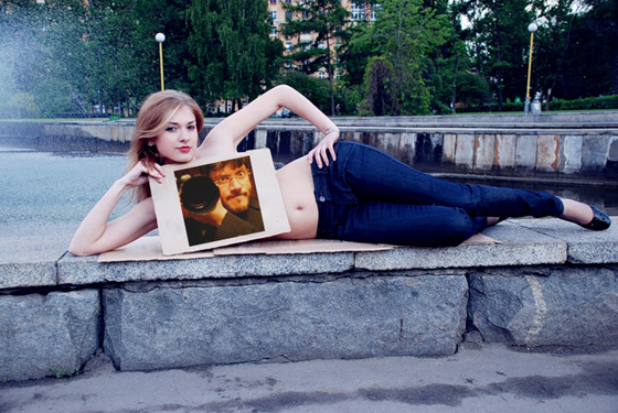 560x375, 231 Kb / B@gira