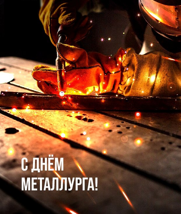 621x734, 121 Kb / искры