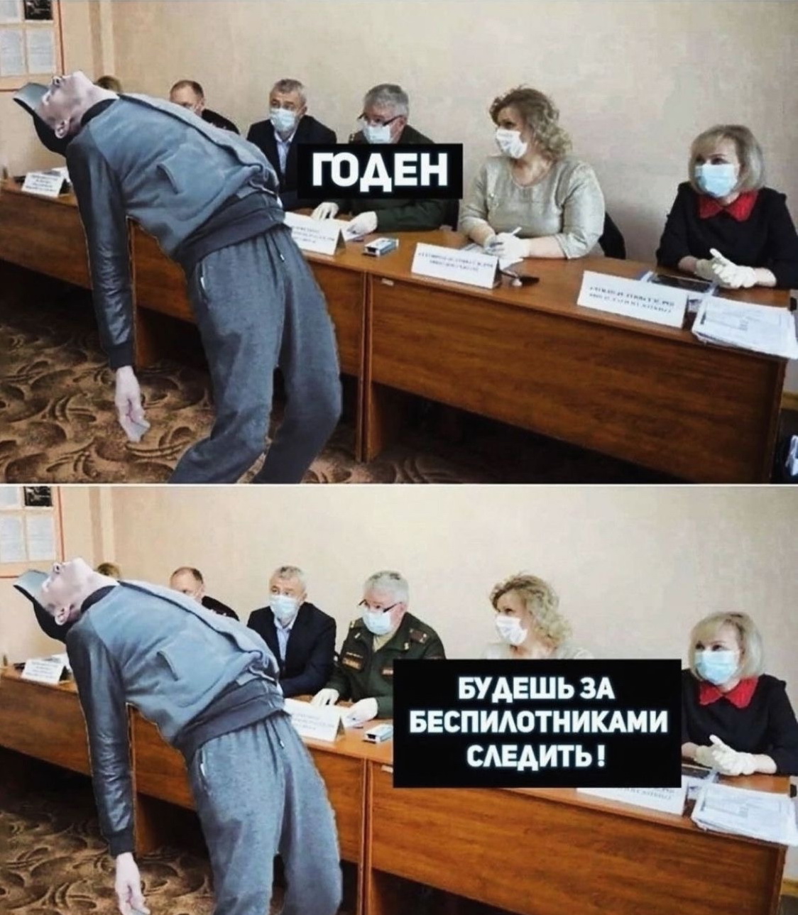 1124x1289, 346 Kb / призывник, комиссия, годен