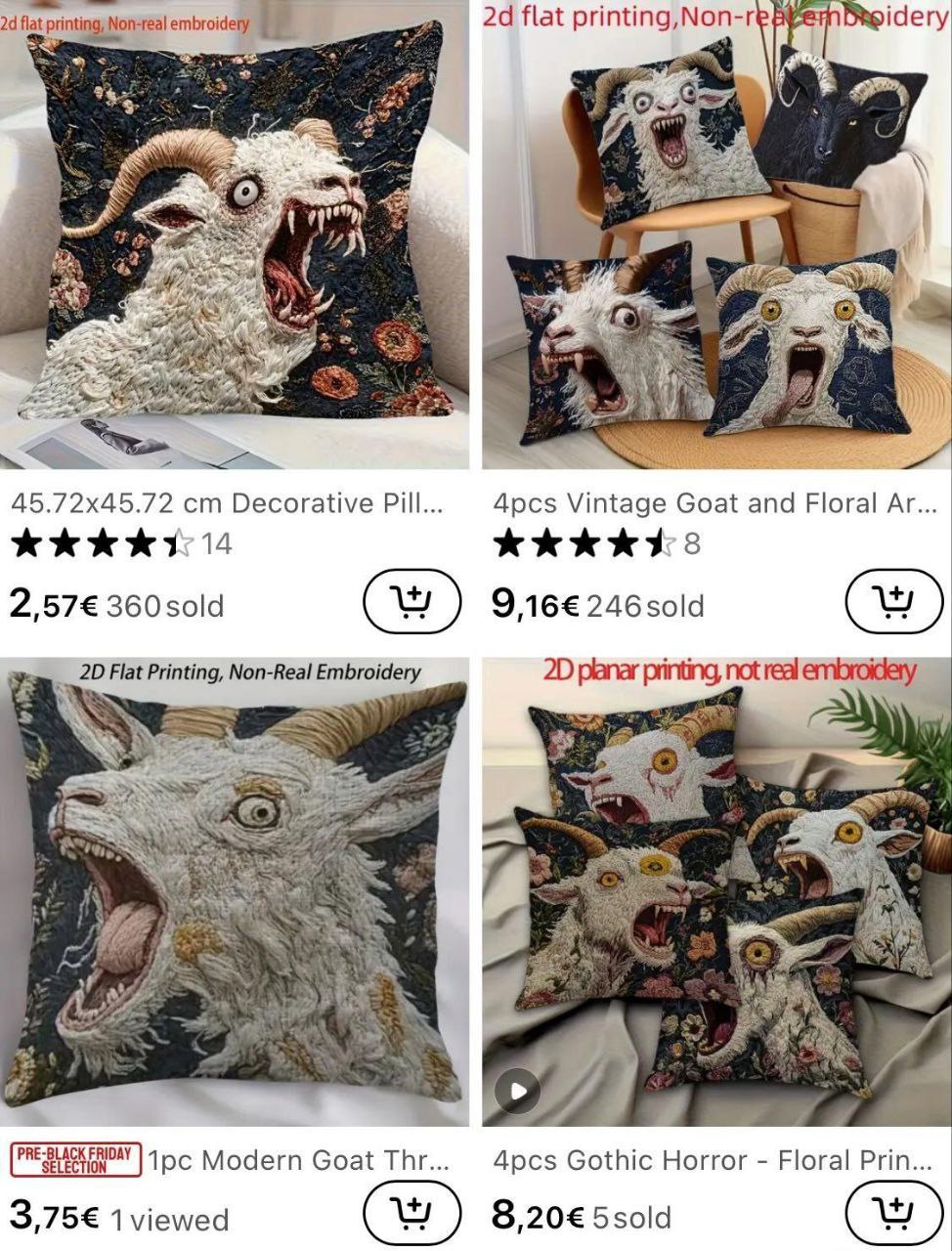 974x1280, 275 Kb / подушки, козлы