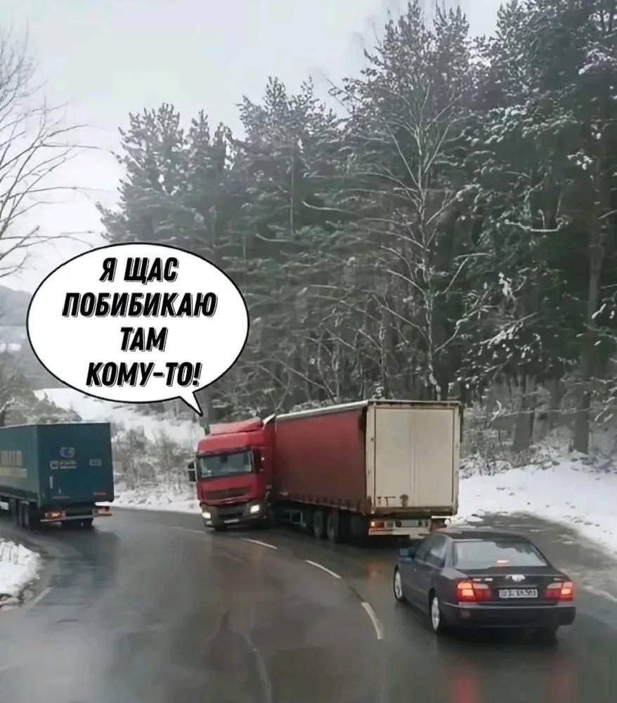 878x1001, 113 Kb / фура, снег, лес, занос, бибикаю, мерседес