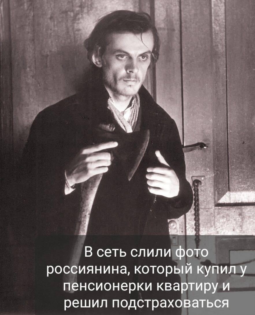 883x1090, 106 Kb / актёр, лицо, топор, родион раскольников, достоевский