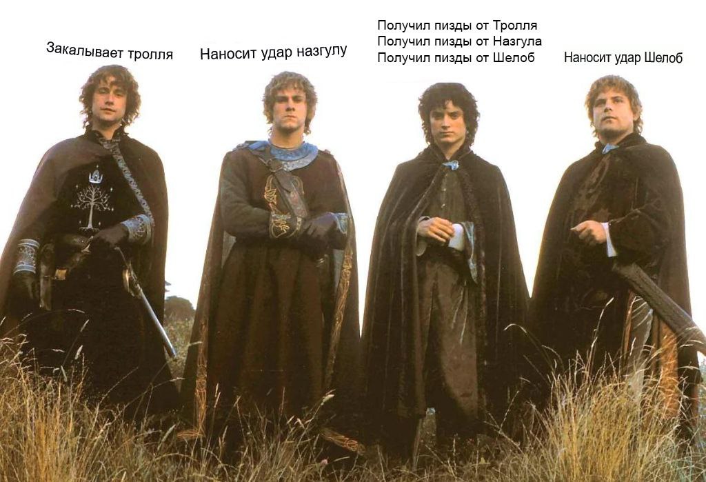 1024x699, 118 Kb / хоббит, властелин колец