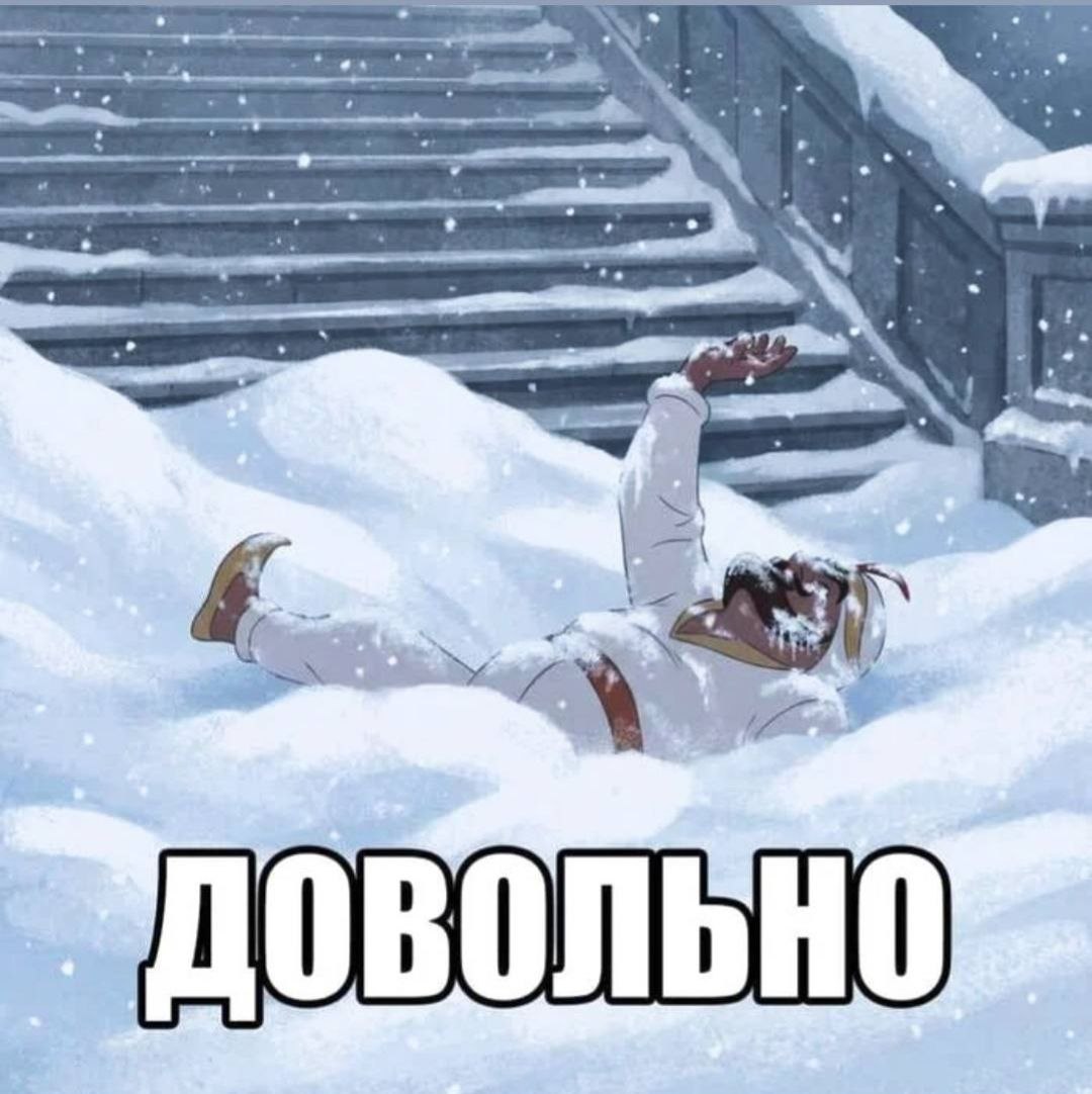 1080x1082, 133 Kb / снег, раджа, антилопа