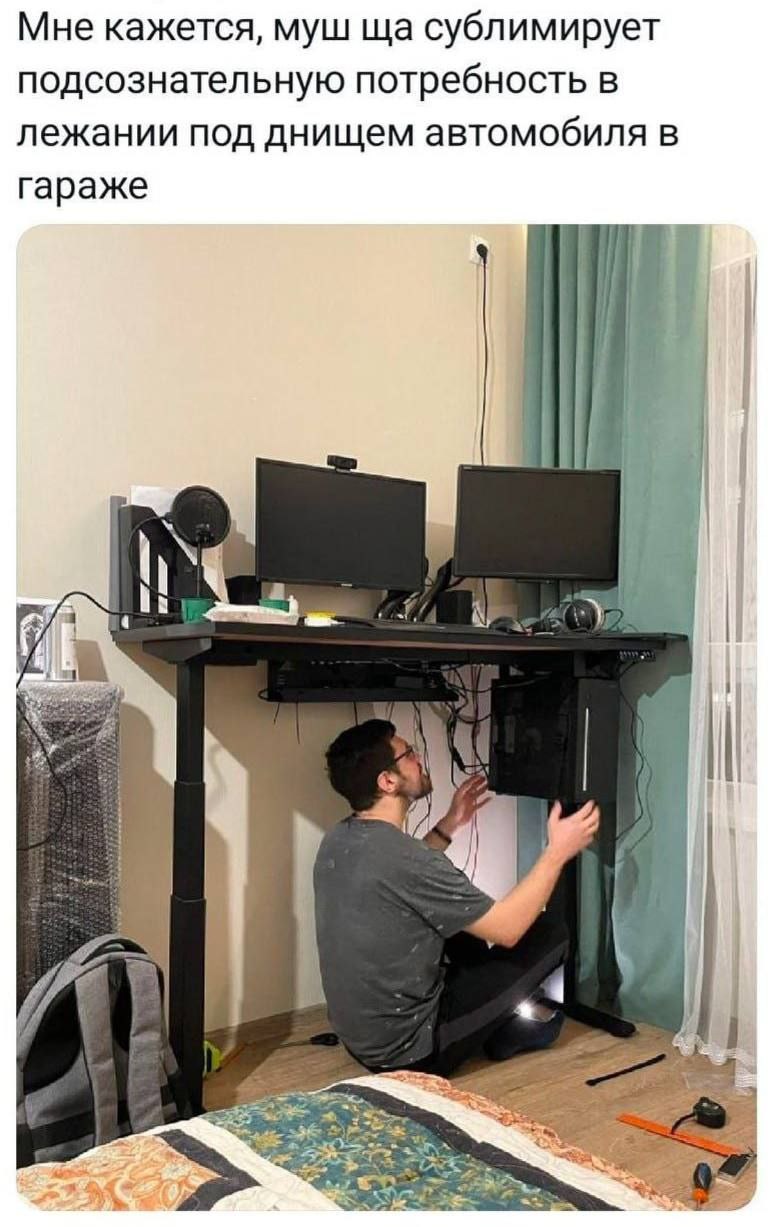 772x1227, 129 Kb / стол, системник, монитор, отвертка, уголок, угольник, рулетка, подвес