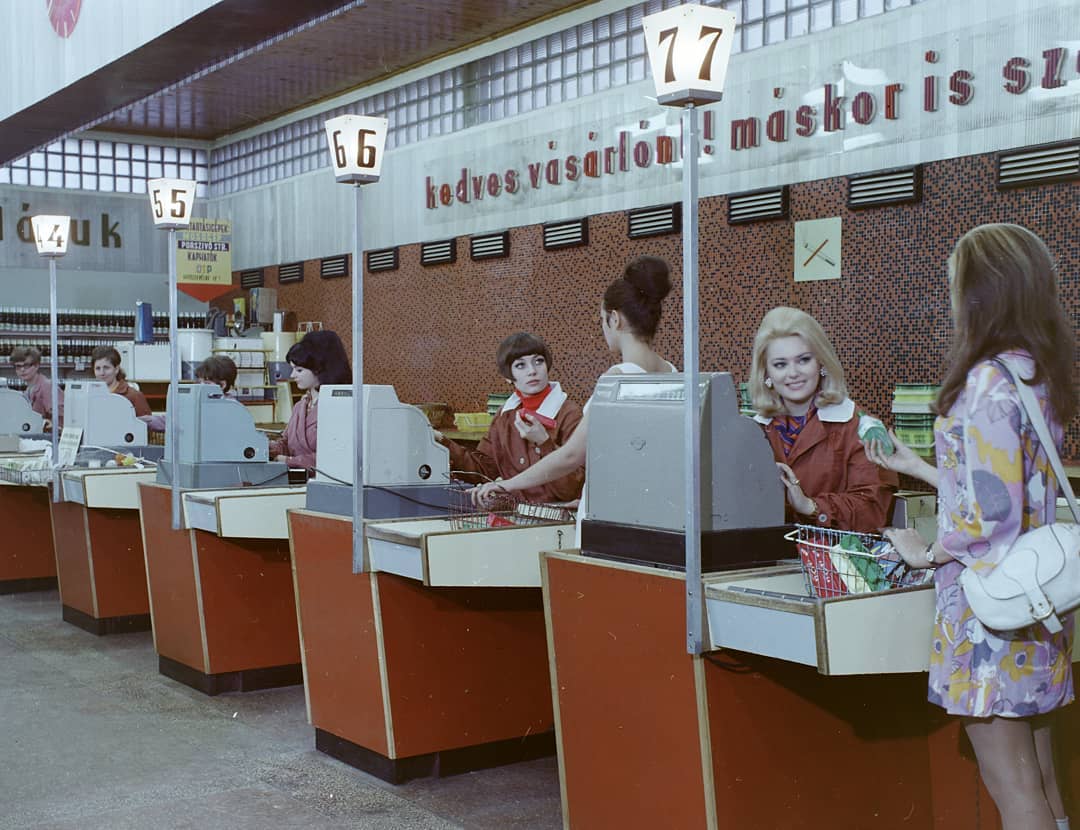 1080x830, 109 Kb / Венгрия, магазин, супермаркет, касса